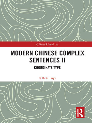 cover image of Modern Chinese Complex Sentences II